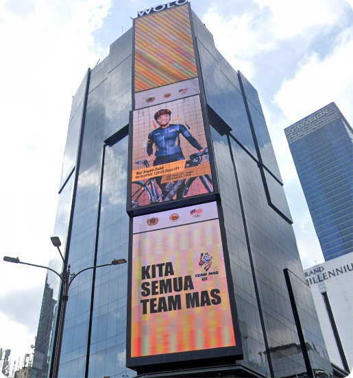 Outdoor LED Display